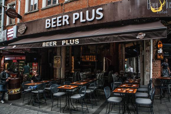 Beer Plus/Andrei Lazar