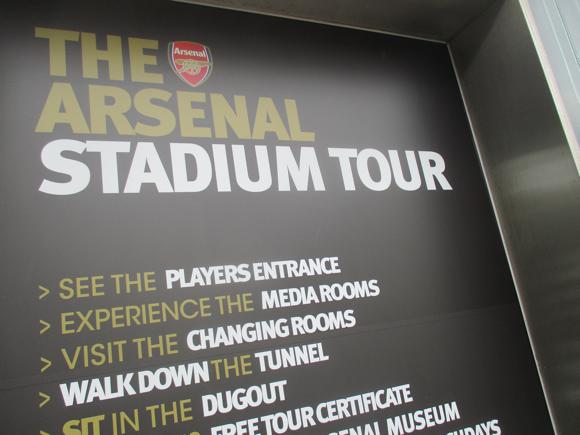 Arsenal tours/Peterjon Cresswell