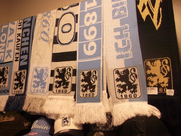 1860 Munich, the city's other club, are struggling to become noisy  neighbours, 1860 Munich