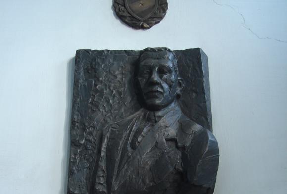 Alfréd Brüll plaque/Peterjon Cresswell