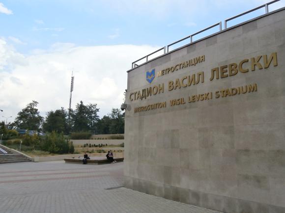 Vasil Levski Stadium transport/Alex Bivol