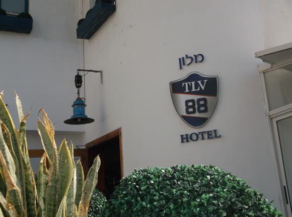 Hotel TLV 88/Peterjon Cresswell