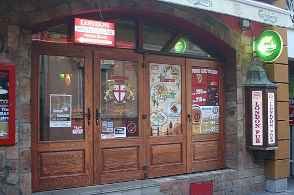 London Pub/Igor Spanjević
