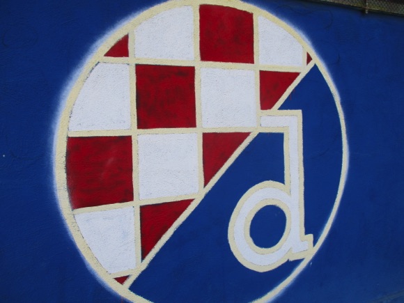 Dinamo Zagreb club shop/Peterjon Cresswell