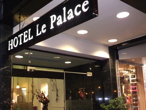 Hotel Le Palace/Peterjon Cresswell