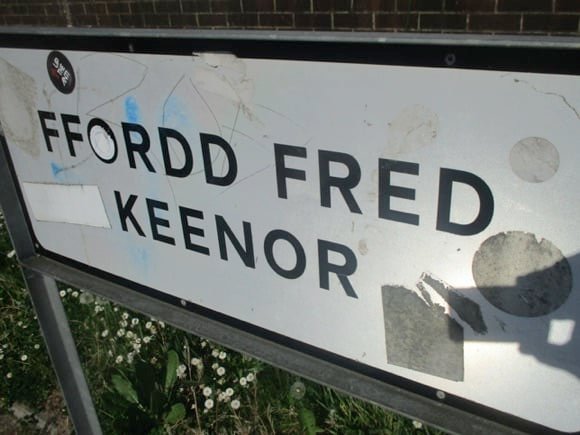 Ffordd Fred Keenor/Peterjon Cresswell
