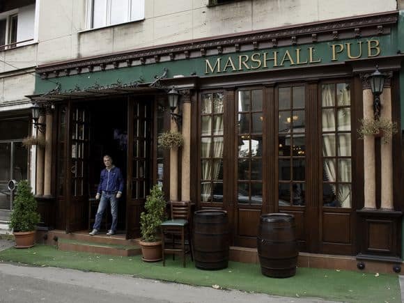 Marshall Pub/Dejan Golić