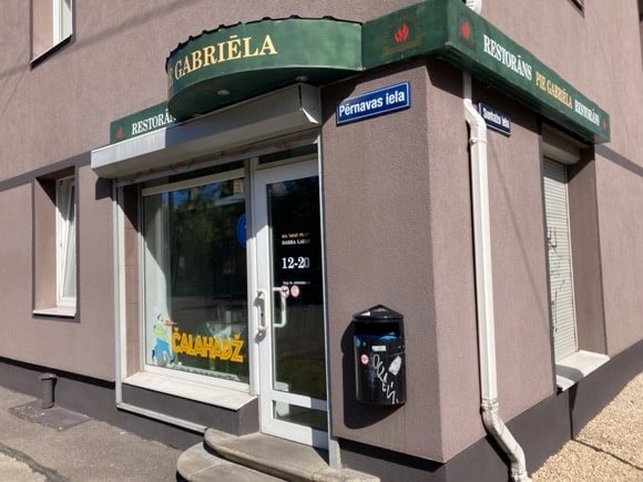 Pie Gabriela/Roberts Lismanis