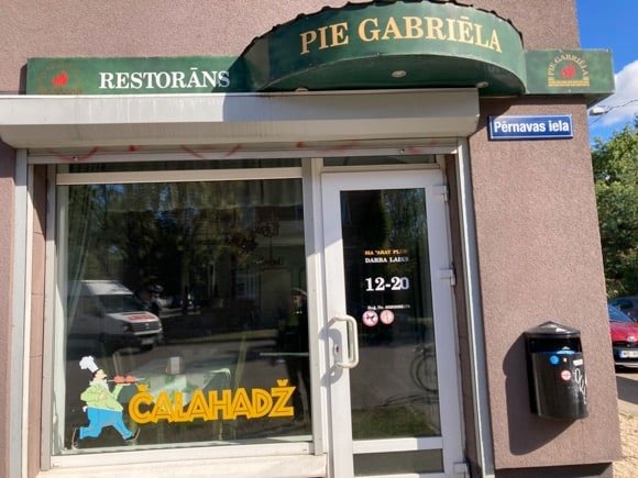 Pie Gabriela/Roberts Lismanis