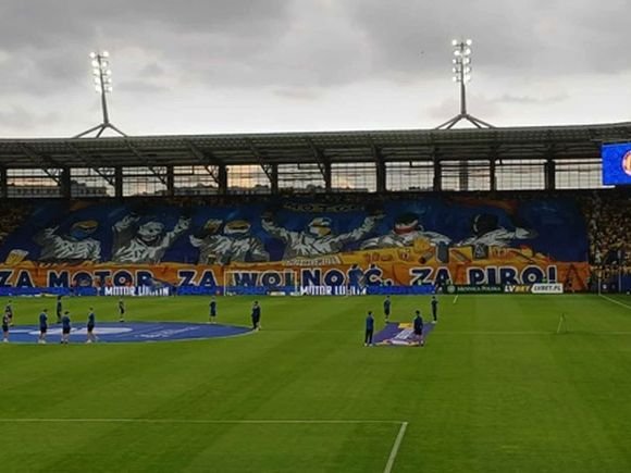 Arena Lublin/Rafał Szyszka