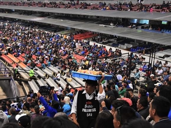 Azteca Stadium/Matt Walker