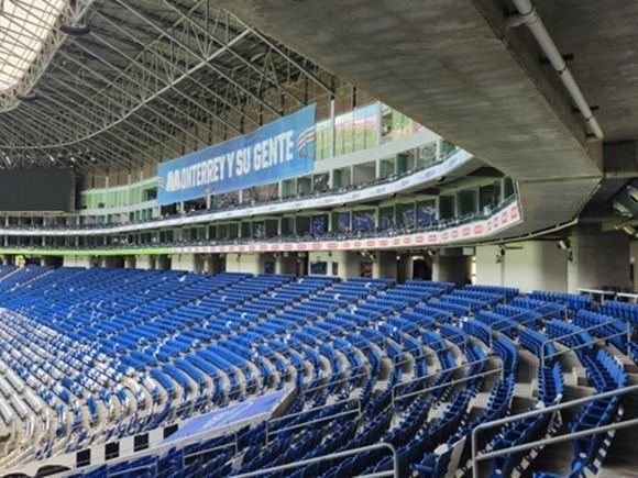 Estadio BBVA/Stephen Woodman