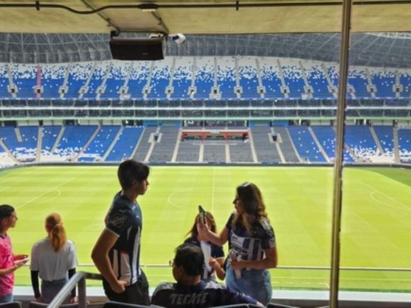 Estadio BBVA/Stephen Woodman