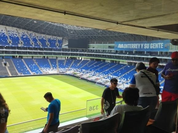 Estadio BBVA/Stephen Woodman