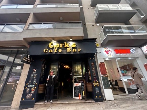 Cork's/Joe Stubley