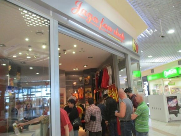 Jaga Fan Shop/Peterjon Cresswell